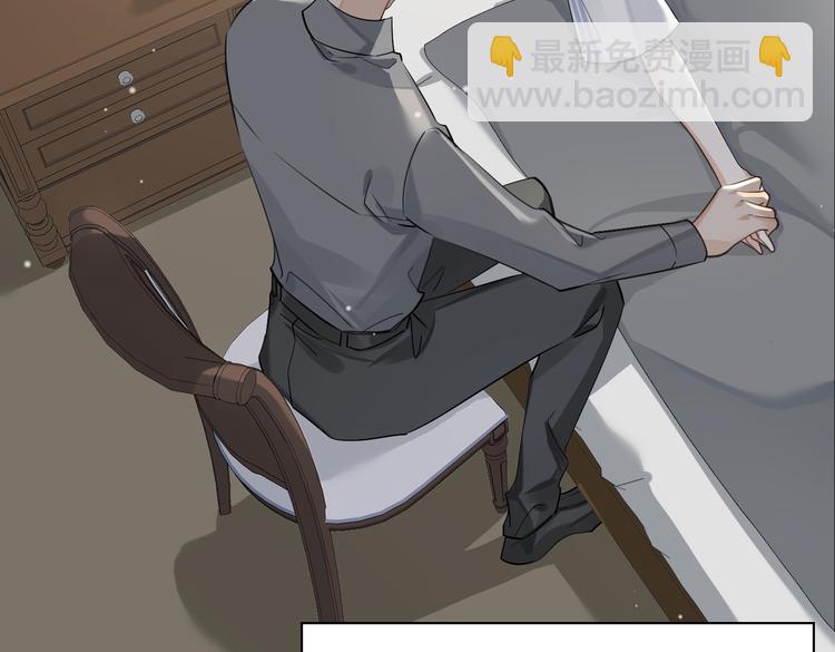 第33话 我们的关系20