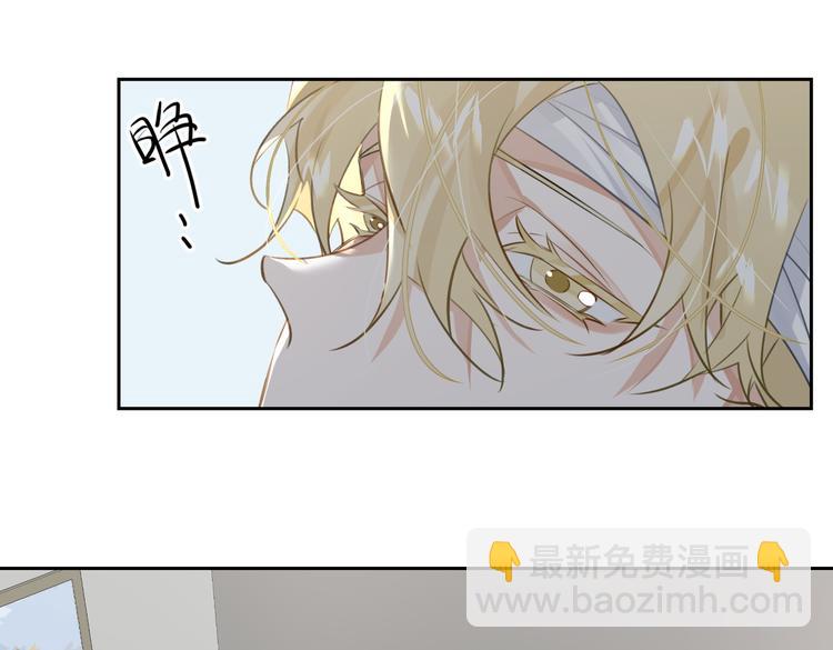 第33话 我们的关系25