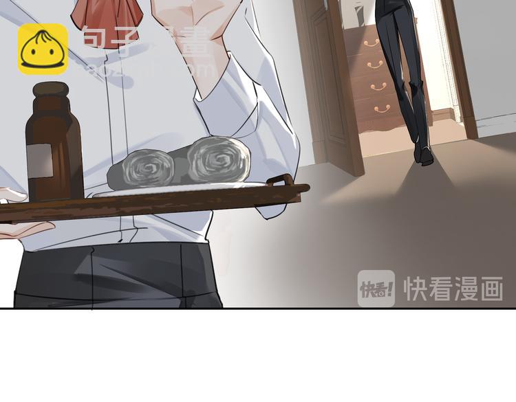 第33话 我们的关系32