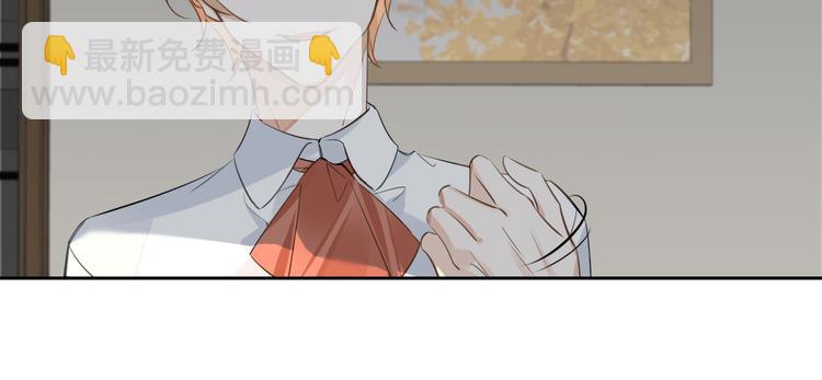 第33话 我们的关系42
