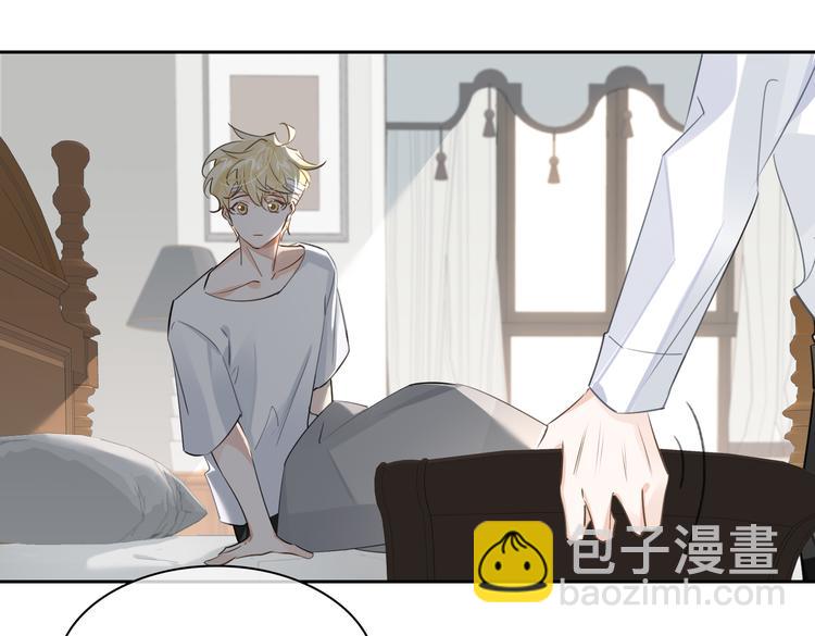第33话 我们的关系43