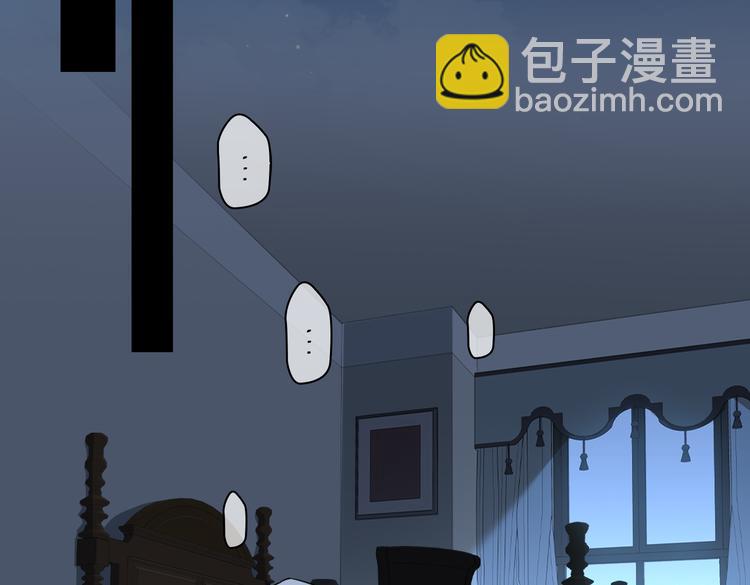 第33话 我们的关系59
