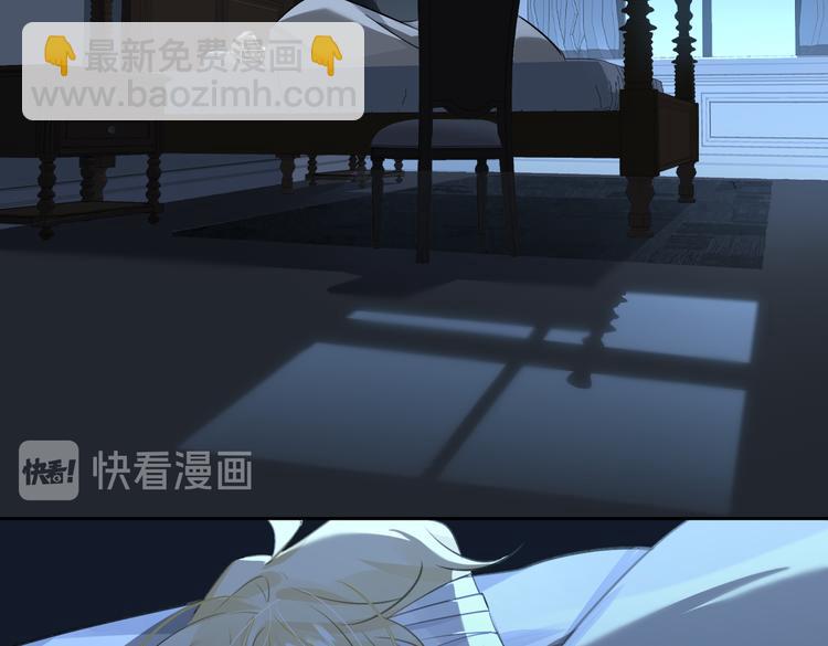 第33话 我们的关系60