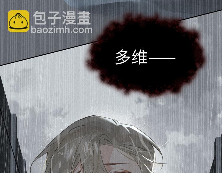 第33话 我们的关系64