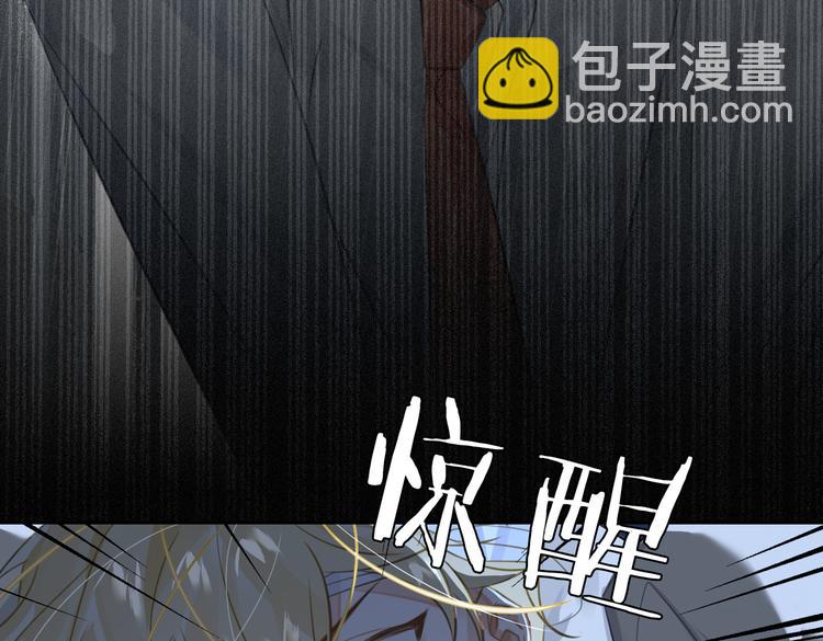 第33话 我们的关系66