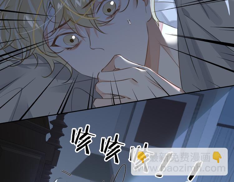 第33话 我们的关系67
