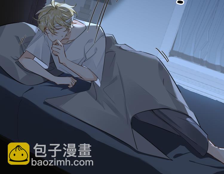 第33话 我们的关系68