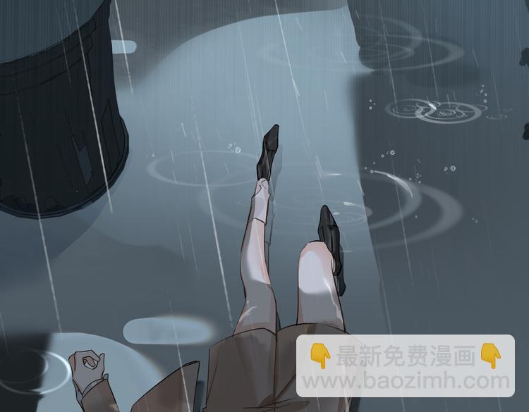 第33话 我们的关系7