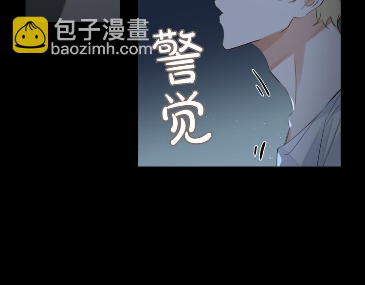 第33话 我们的关系73