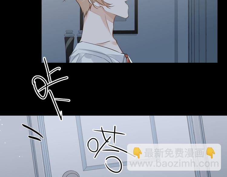 第33话 我们的关系76
