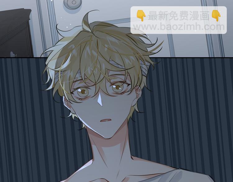 第33话 我们的关系77