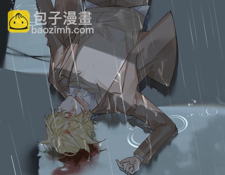 第33话 我们的关系8