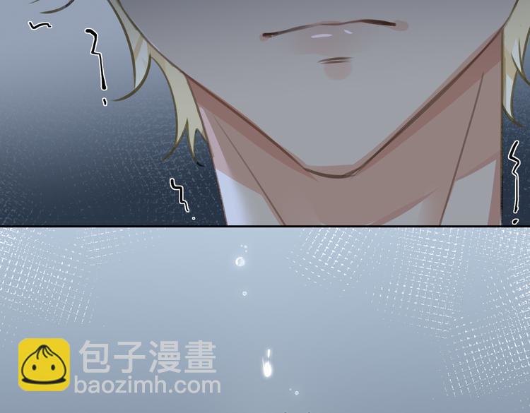 第33话 我们的关系80