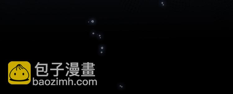 第33话 我们的关系83