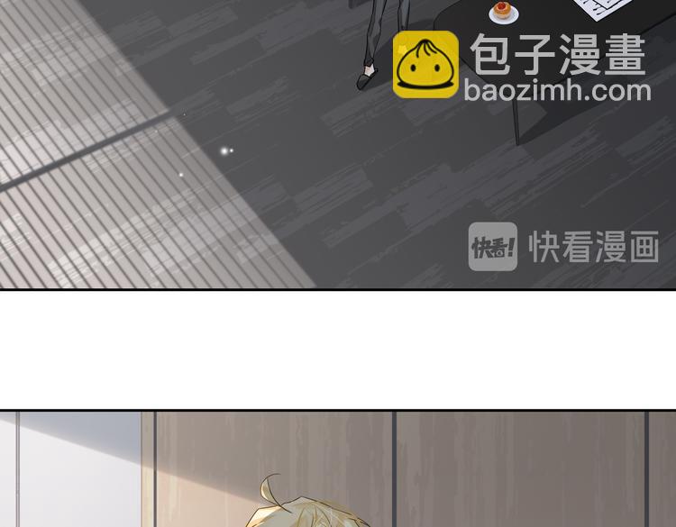 第33话 我们的关系89