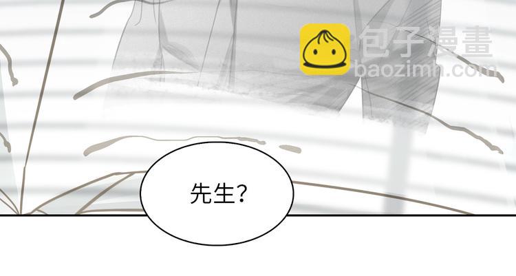 第33话 我们的关系97