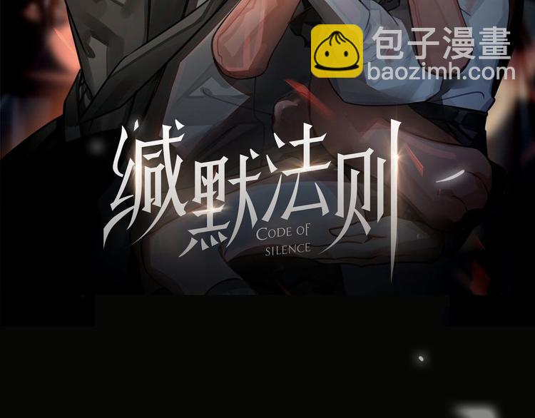 第34话 对你依旧忍不住1