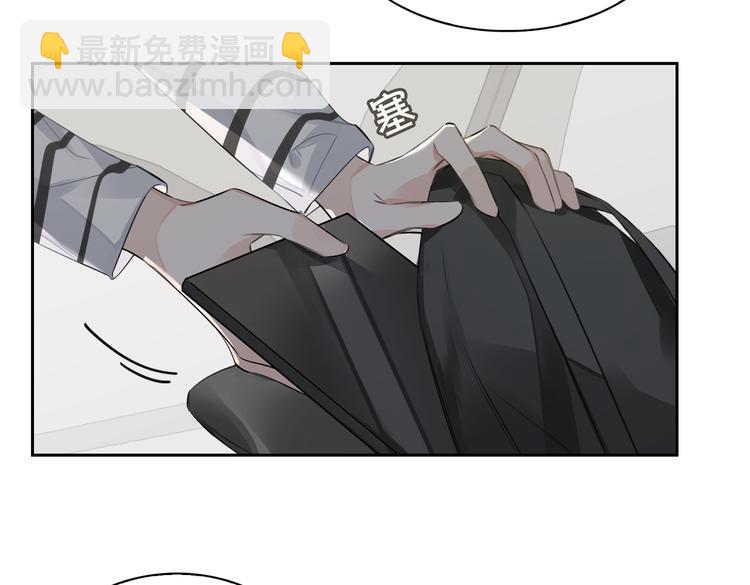 第34话 对你依旧忍不住12
