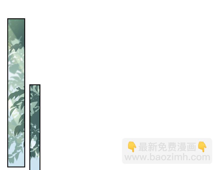 第34话 对你依旧忍不住15