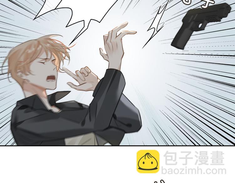 第34话 对你依旧忍不住21