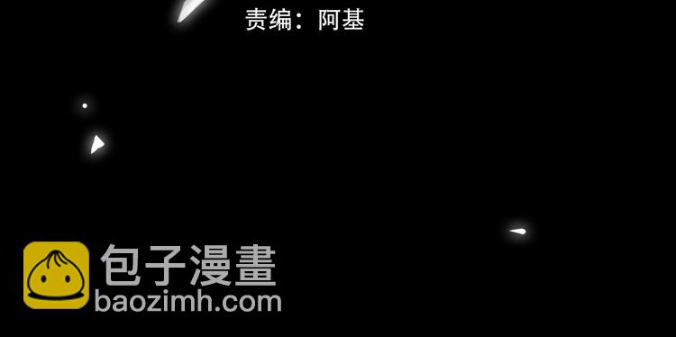 第34话 对你依旧忍不住3