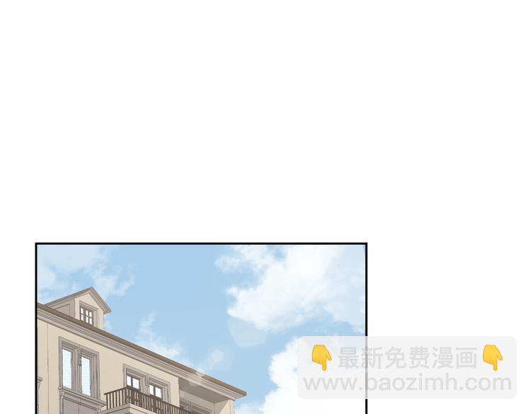 第34话 对你依旧忍不住33