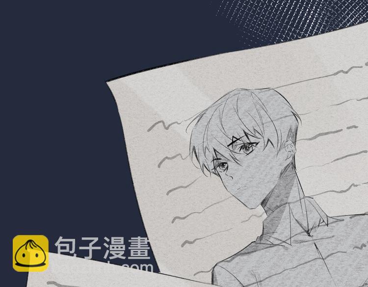 第34话 对你依旧忍不住4