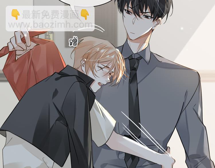 第34话 对你依旧忍不住41
