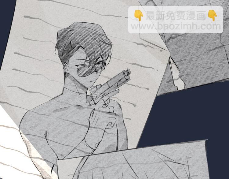 第34话 对你依旧忍不住5
