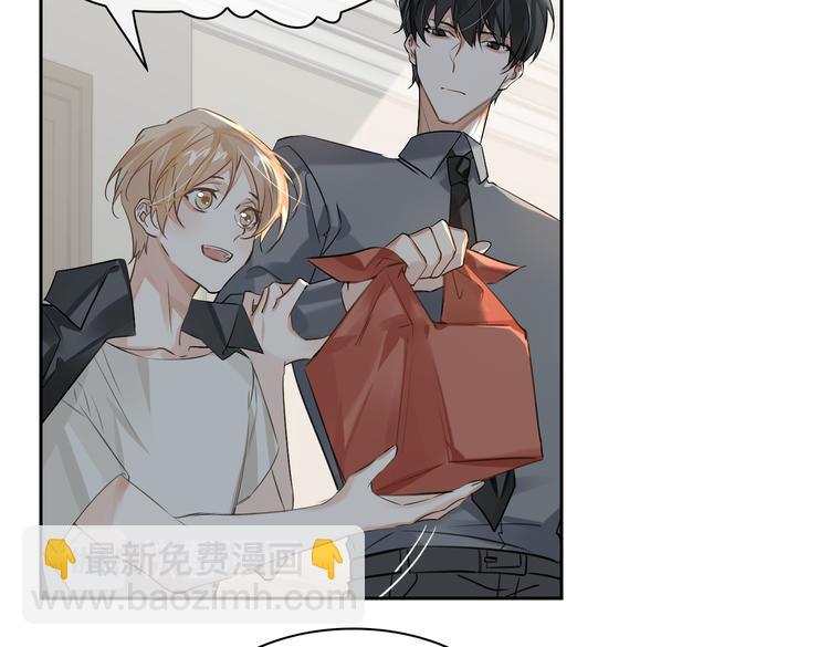 第34话 对你依旧忍不住53