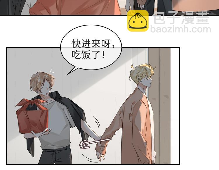 第34话 对你依旧忍不住55