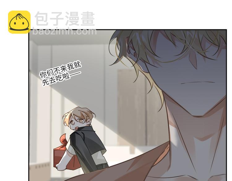 第34话 对你依旧忍不住56