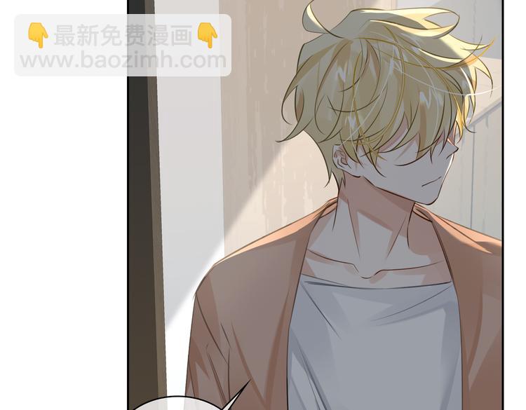 第34话 对你依旧忍不住61