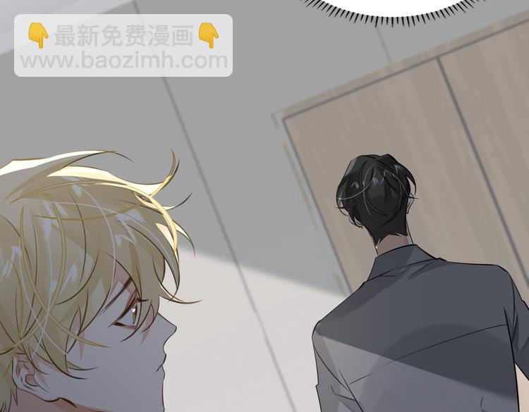第34话 对你依旧忍不住66