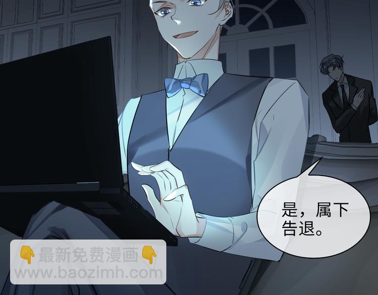 第34话 对你依旧忍不住73