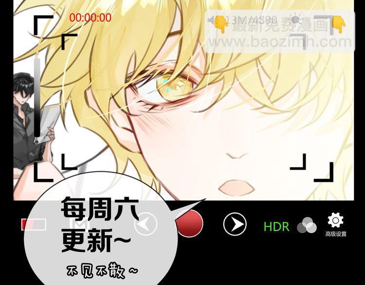 第34话 对你依旧忍不住81