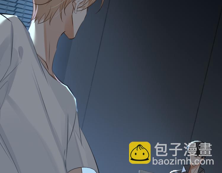第35话 给你糖25