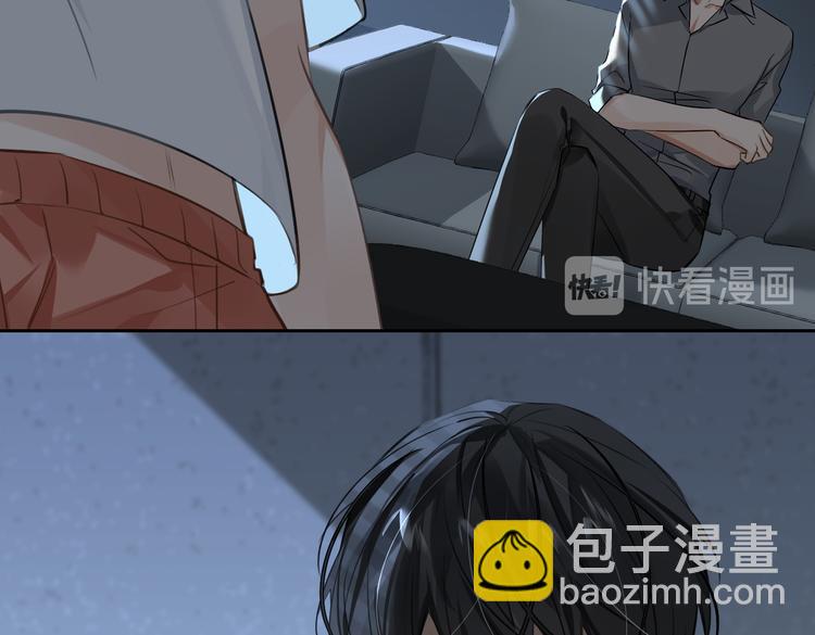 第35话 给你糖26