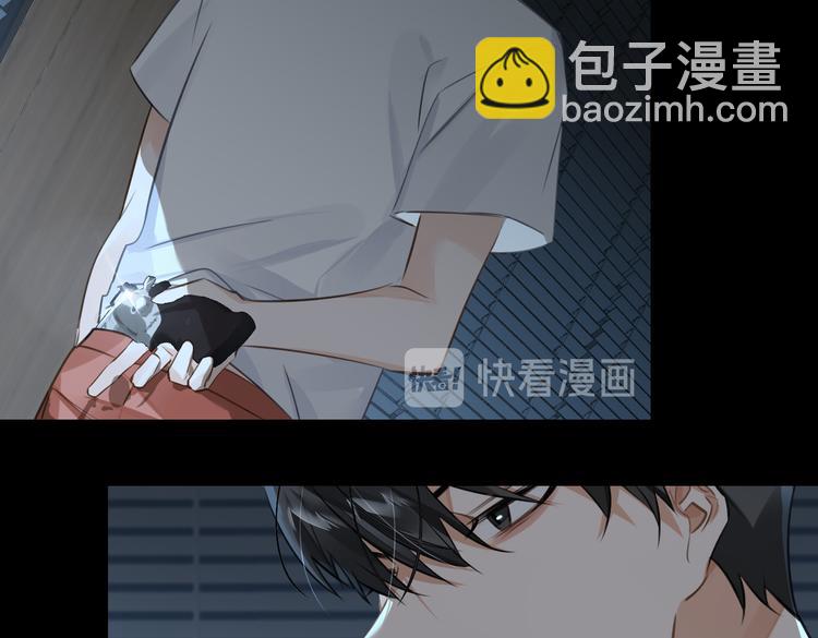 第35话 给你糖38