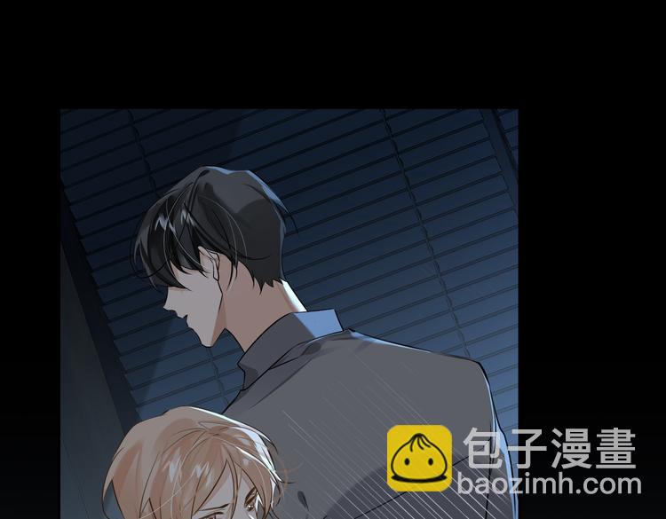 第35话 给你糖42