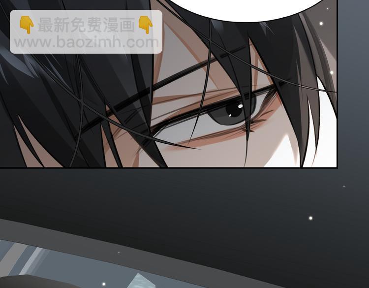第35话 给你糖59