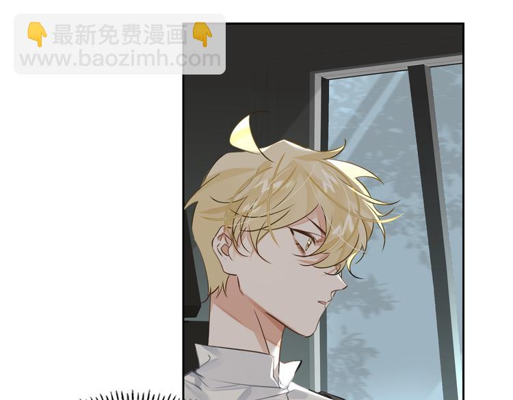 第35话 给你糖63