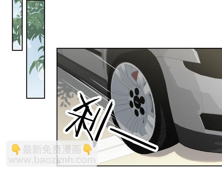 第35话 给你糖67