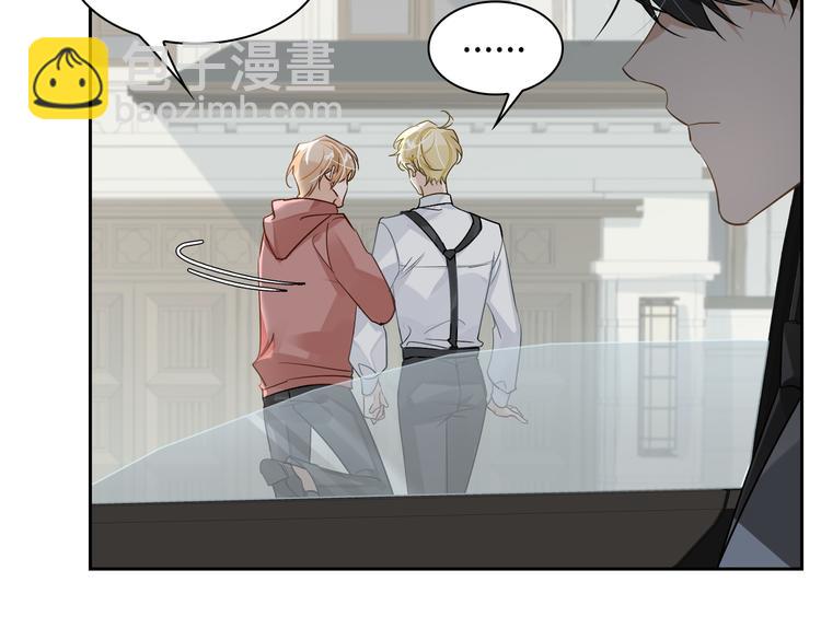 第35话 给你糖70