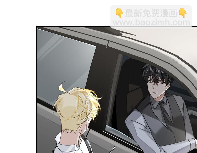 第35话 给你糖72