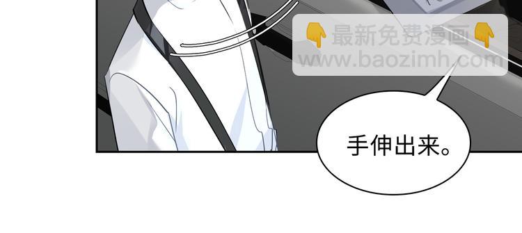 第35话 给你糖73