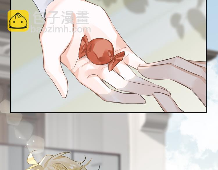 第35话 给你糖75