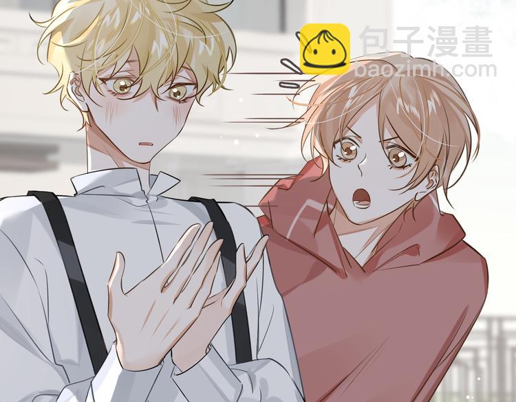 第35话 给你糖76
