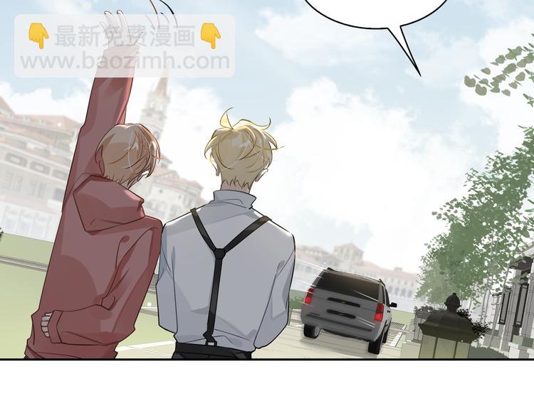 第35话 给你糖78