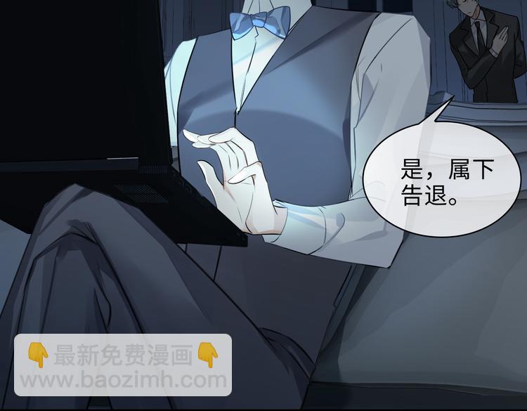 第35话 给你糖9